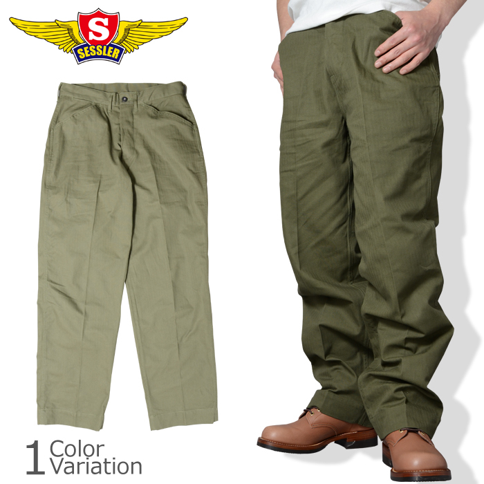 SESSLER（セスラ） WW2 USMC 1941 HBT PANTS ヘリンボーン パンツ