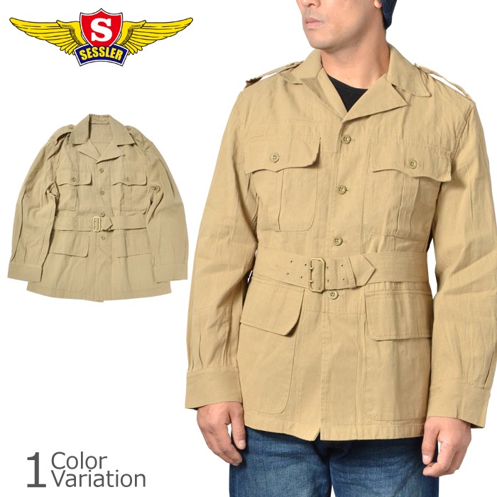 SESSLER（セスラ） イギリス軍 BUSH JACKET 1950's MODEL ブッシュ ジャケット 【中田商店】A-2060