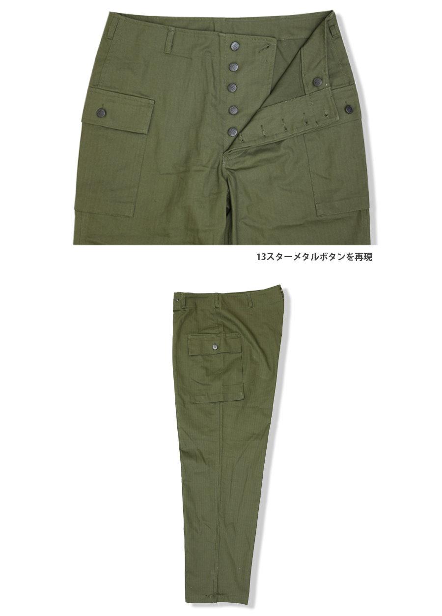 SESSLER SESSLER U.S.ARMY HBT PANTS WW2 REPLICA A-2422 : ミリタリー