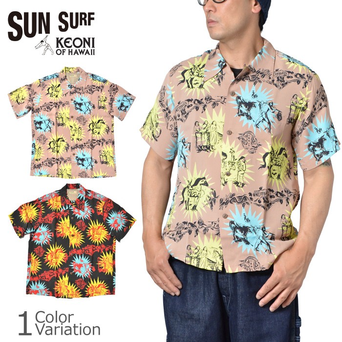 格安SALEスタート！ SUN SURF SURF（サンサーフ）  トップス