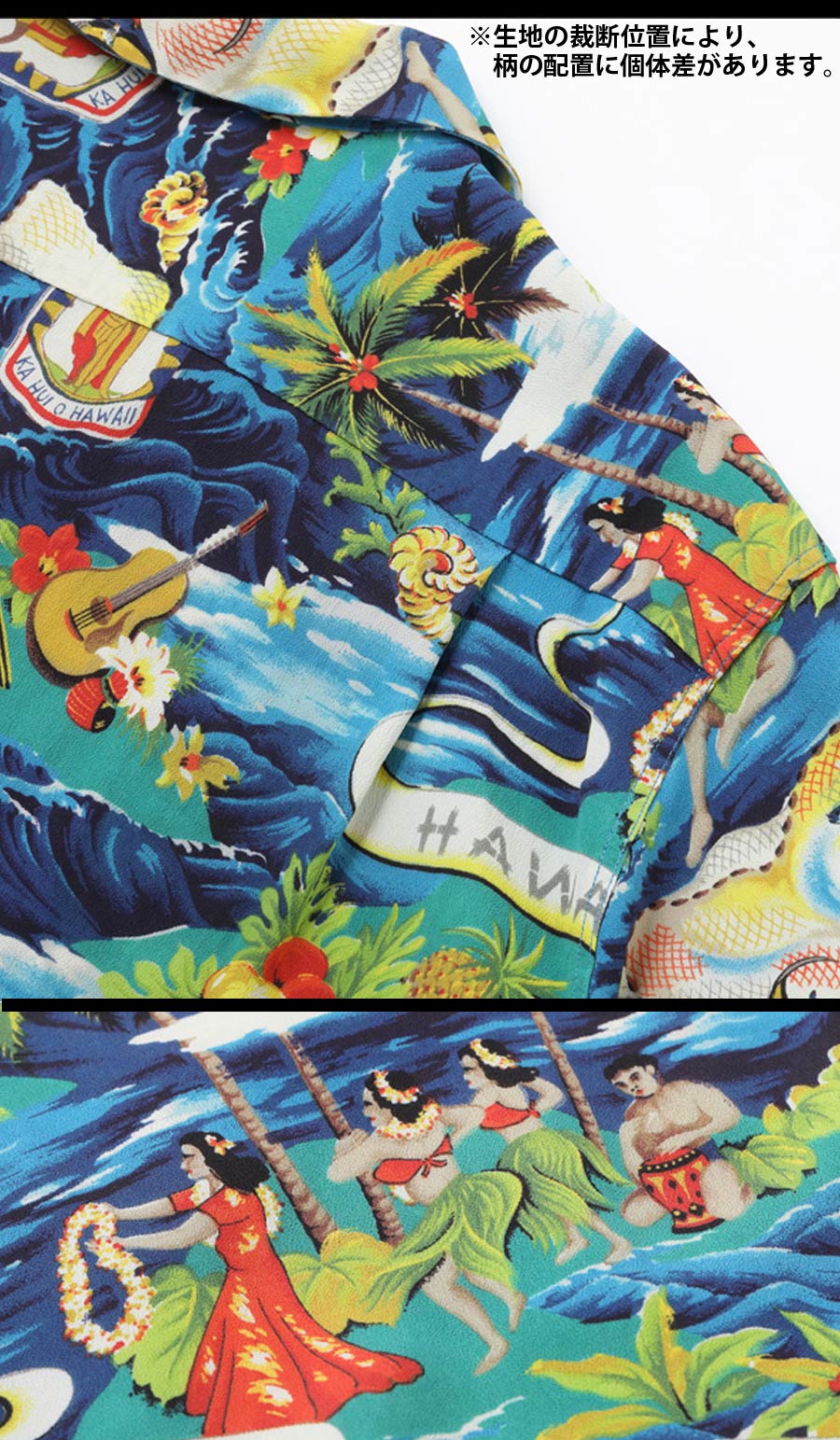 サンサーフ　アロハシャツ　LAND OF ALOHA サイズL SS39059 SUN SURF(サンサーフ) アロハシャツ SS39059 SPECIAL EDITION