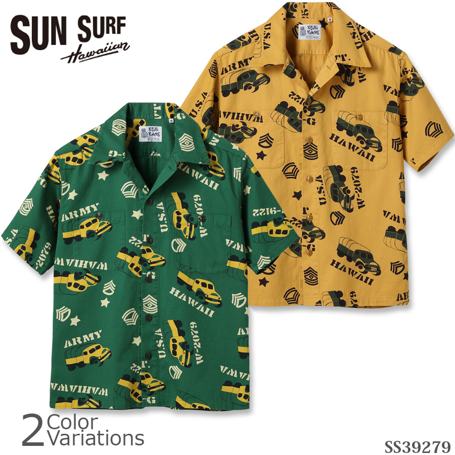 SUN SURF SURF（サンサーフ） COTTON HERRINGBONE OPEN SHIRT “ARMY