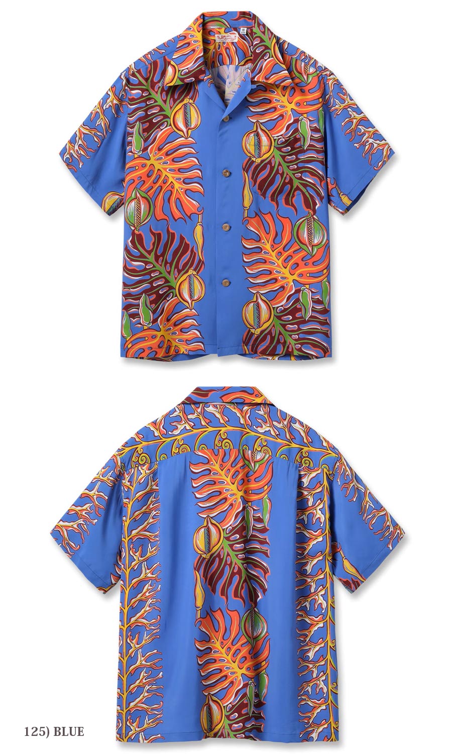 SUN SURF SURF（サンサーフ） RAYON HAWAIIAN SHIRT “MONSTERA BORDER