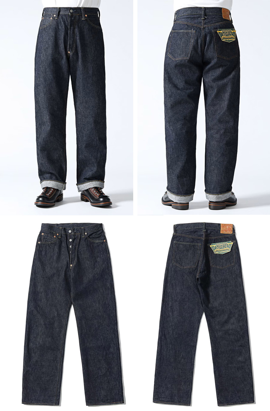 SUGAR CANE & Co. 13oz. DENIM WAIST OVERALLS 2025 MODEL (WIDE LEG