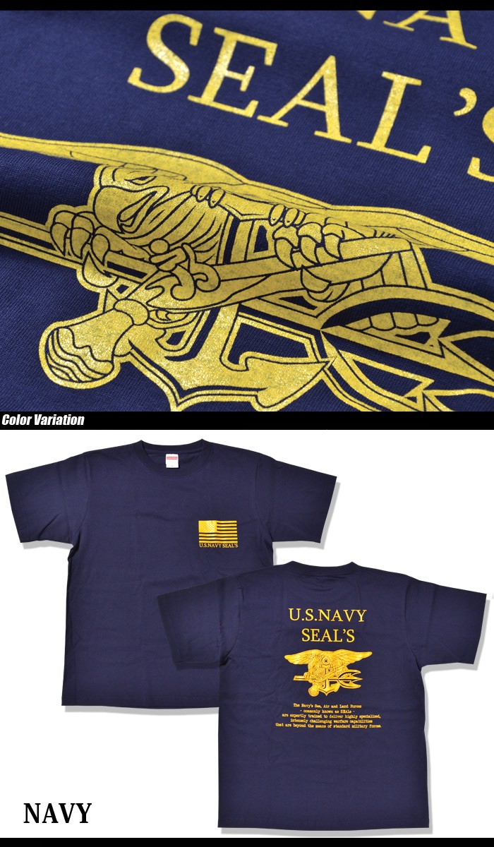 Swat Original スワットオリジナル U S Navy Seal Budweiser ネイビー シールズ バドワイザー バックプリント Tシャツ 半袖 Swa ミリタリーショップ Swat 通販 Yahoo ショッピング