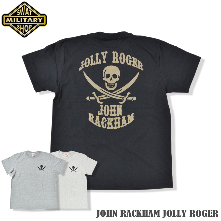 THE JOLLY ROGERS 　ジョリー・ロジャー swa0505173_1.jpg