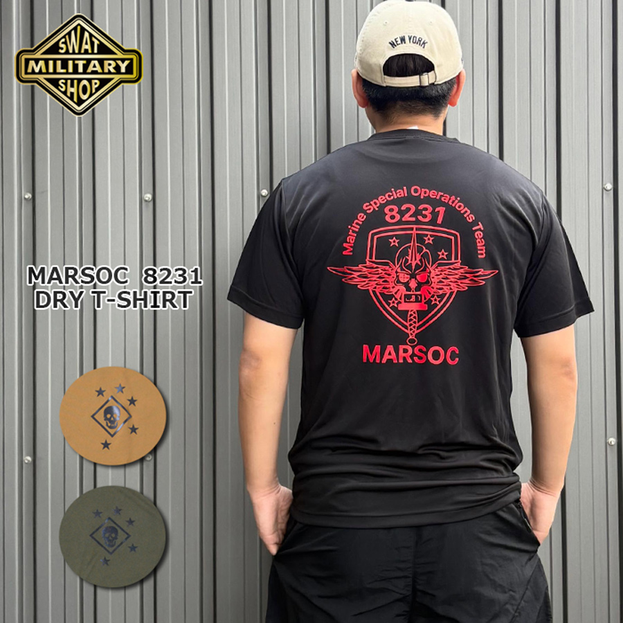 SWAT ORIGINAL MARSOC 8231 速乾 DRY T-SHIRT メール便 : ミリタリー 
