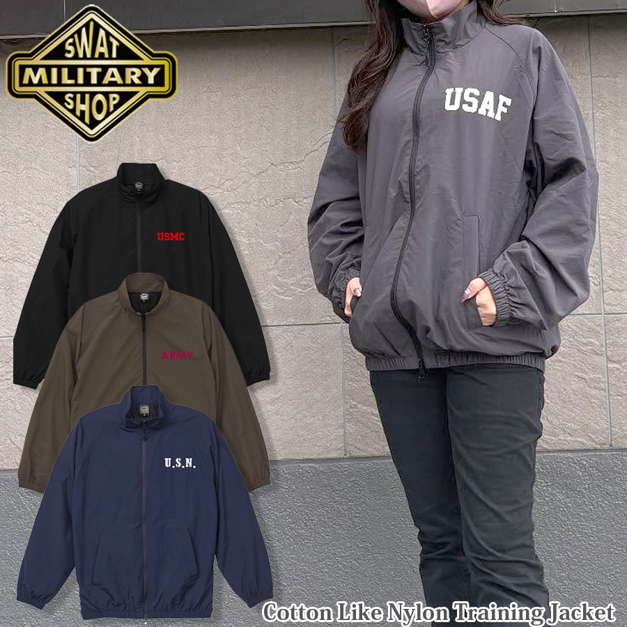 SWAT ORIGINAL（スワットオリジナル） Cotton Like Nyron Training