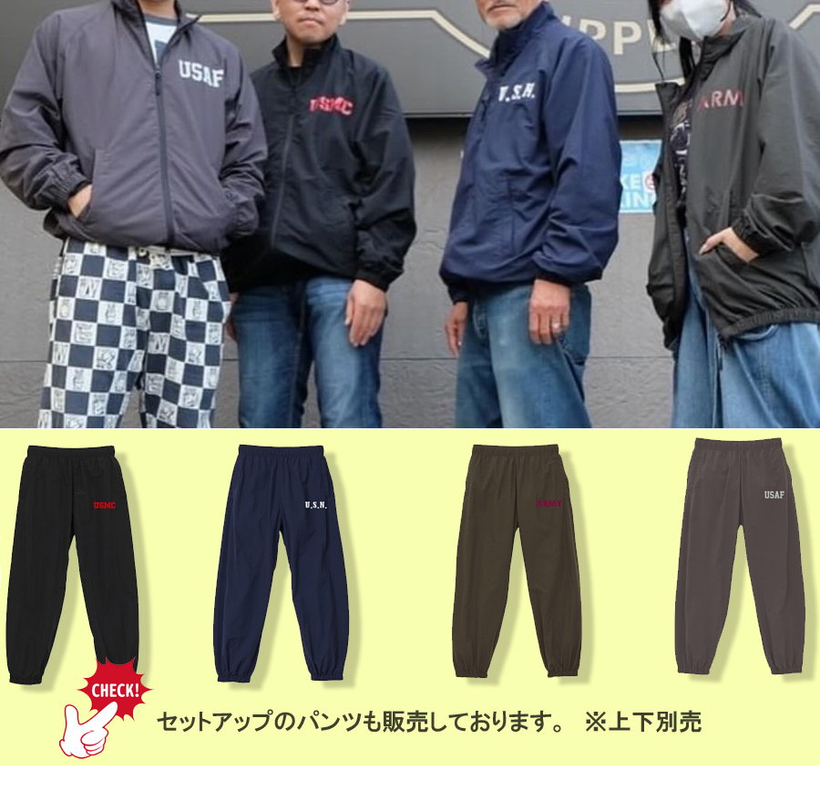 SWAT ORIGINAL（スワットオリジナル） Cotton Like Nyron Training