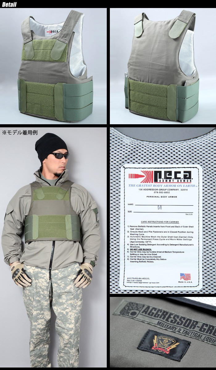 値下げスタート　超激レア実物未開封新品米軍装備品（サスペンダー） US H型 サスペンダー コットン 米軍払い下げ品の商品詳細