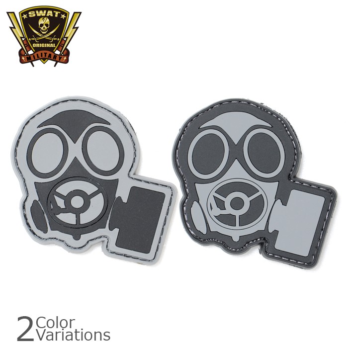 SWAT ORIGINAL（スワットオリジナル） GASMASK ガスマスク PVC ラバーパッチ ネコポス対応  :swa1003367:ミリタリーショップ SWAT - 通販 - Yahoo!ショッピング