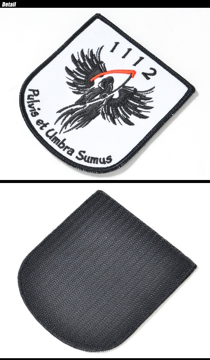 タイガーエンブ ODA1112 シールド型 刺繍パッチ 【メール便