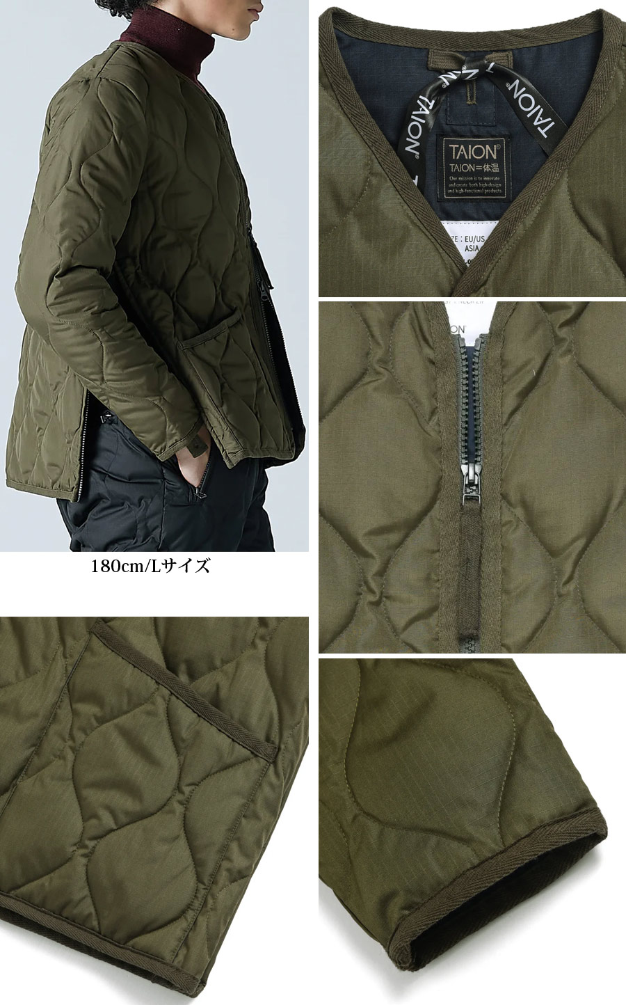 TAION(タイオン) ミリタリー ジップ Vネック ダウン ジャケット 101ZML