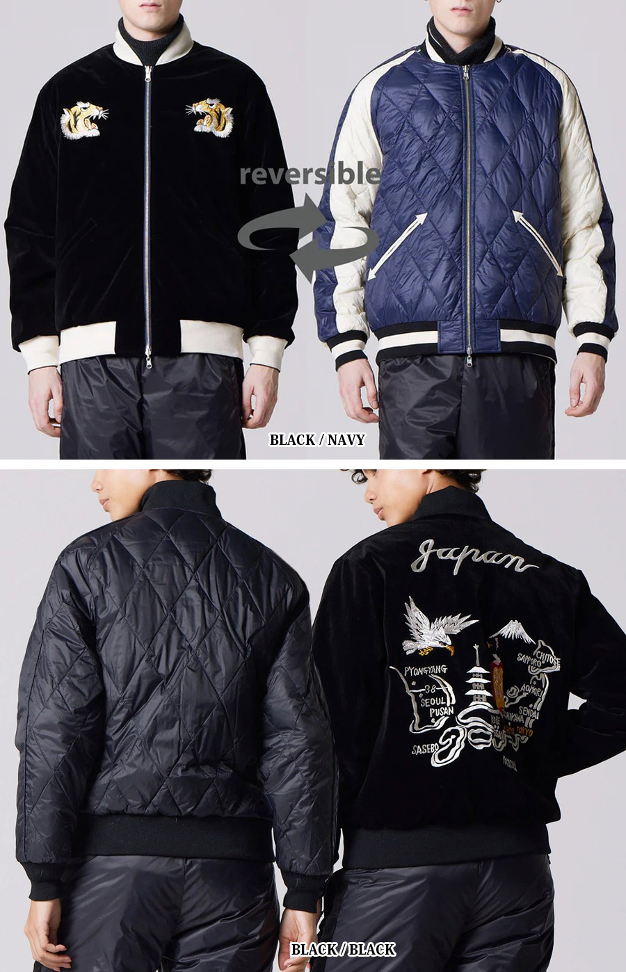 TAION(タイオン) ジャパンスペシャル リバーシブル スカジャン ダウン