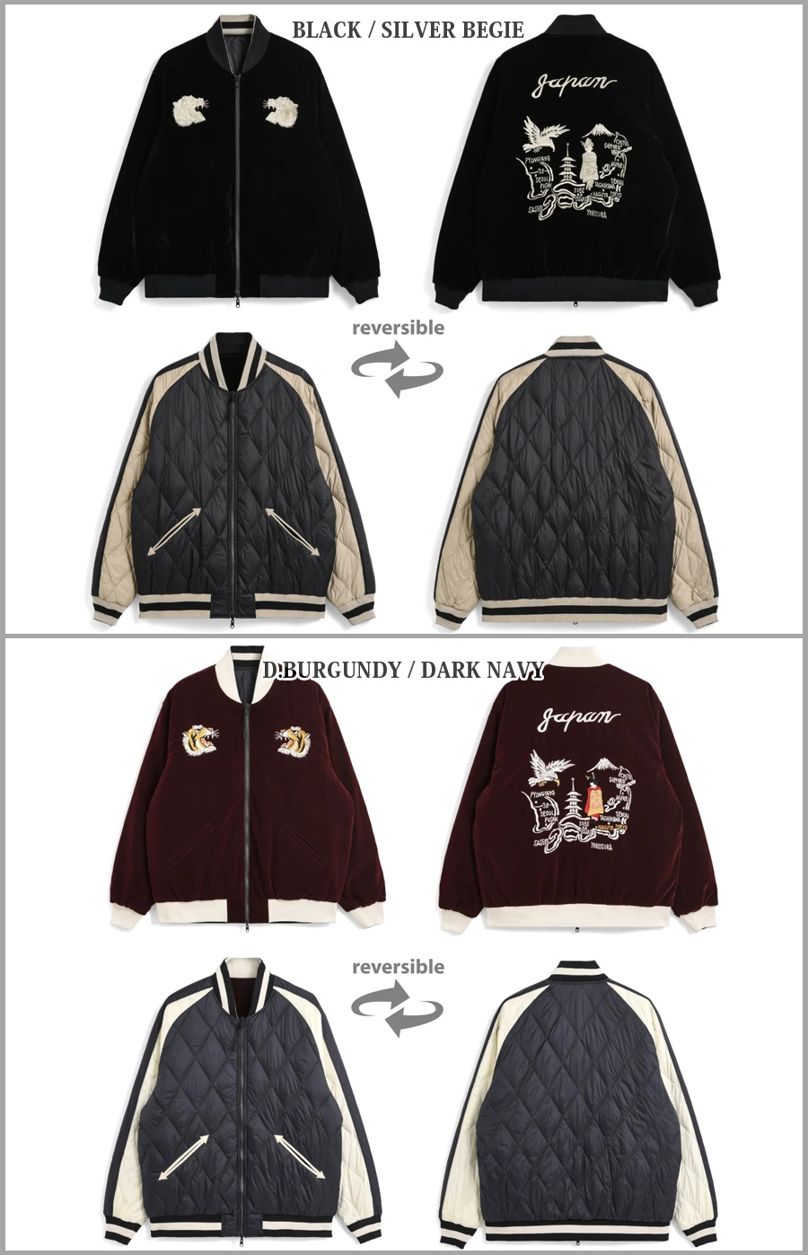 TAION(タイオン) ジャパンスペシャル リバーシブル スカジャン ダウン