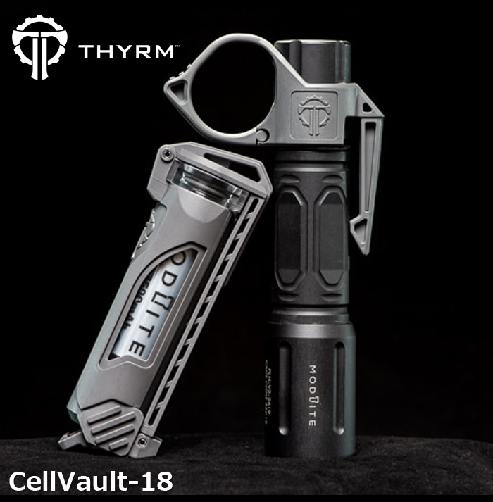 THYRM（サイリム） CellVault 18 Rechargeable Battery Storage