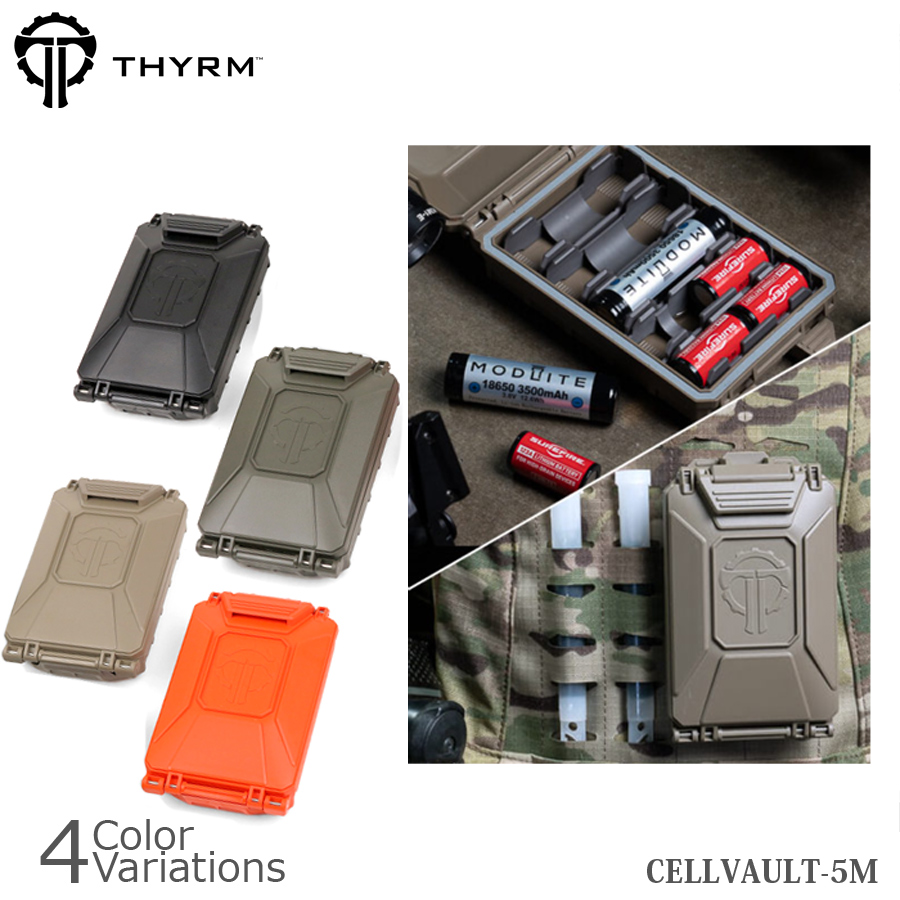THYRM（サイリム） CellVault-5M Modular Battery Storage モジュラー