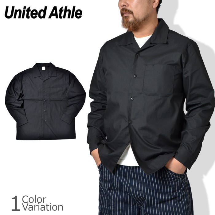United Athle（ユナイテッドアスレ） OPEN COLLAR LONG SLEEVE SHIRT