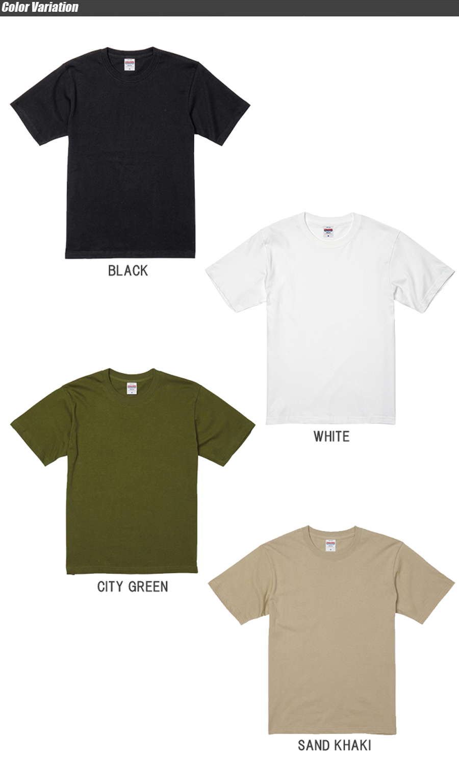 United Athle 6.2oz PREMIUM T-SHIRT 5942メール便 : ミリタリー