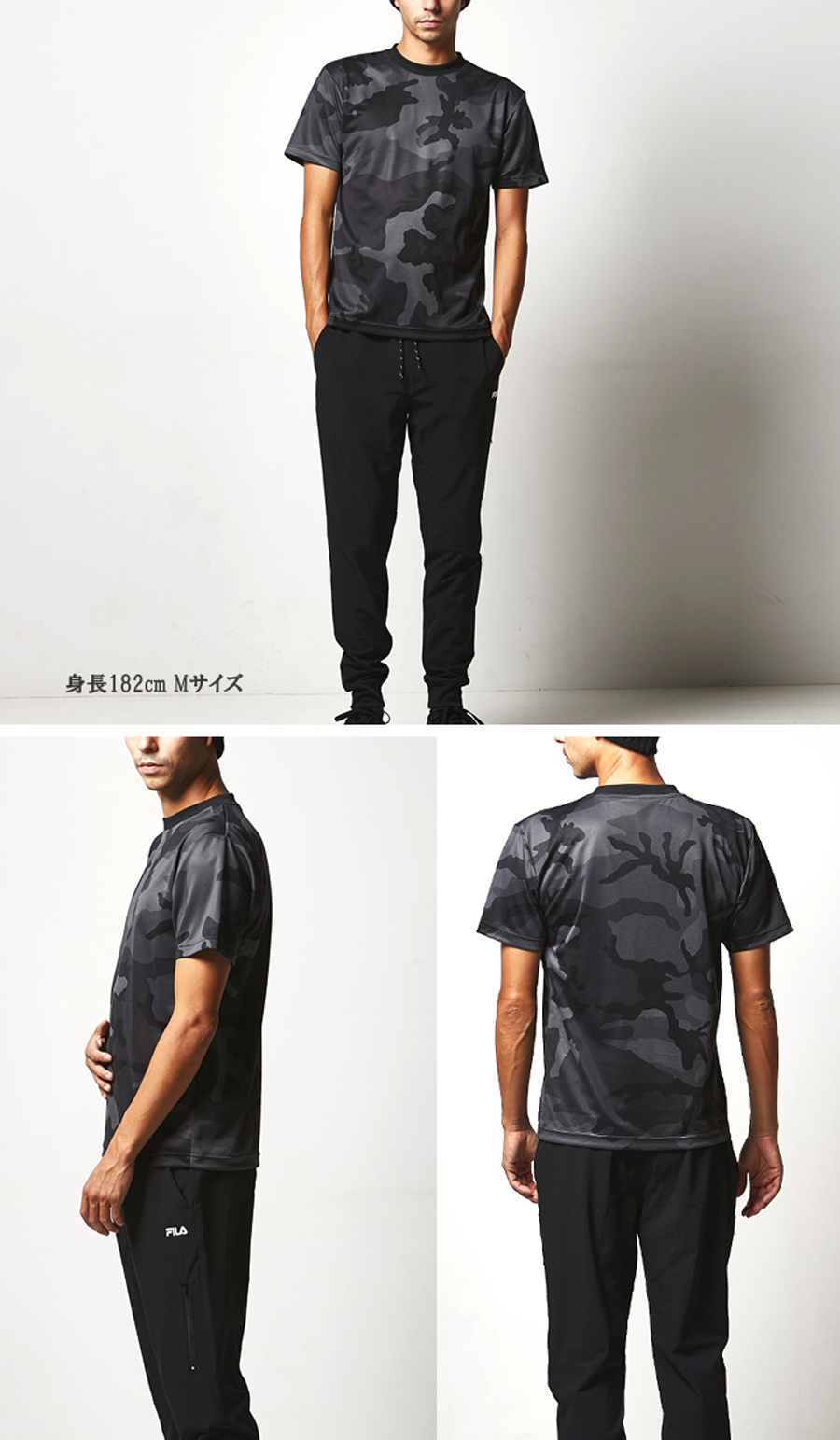 Russeluno カモフラージュセット サイズ4 RUSSELUNO - LOGO CAMO LONG FIT S/S MOCKNECK / カモフラージュ柄