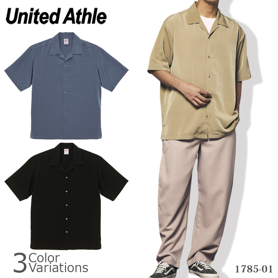 United Athle Athle（ユナイテッドアスレ） シルキー オープンカラー 