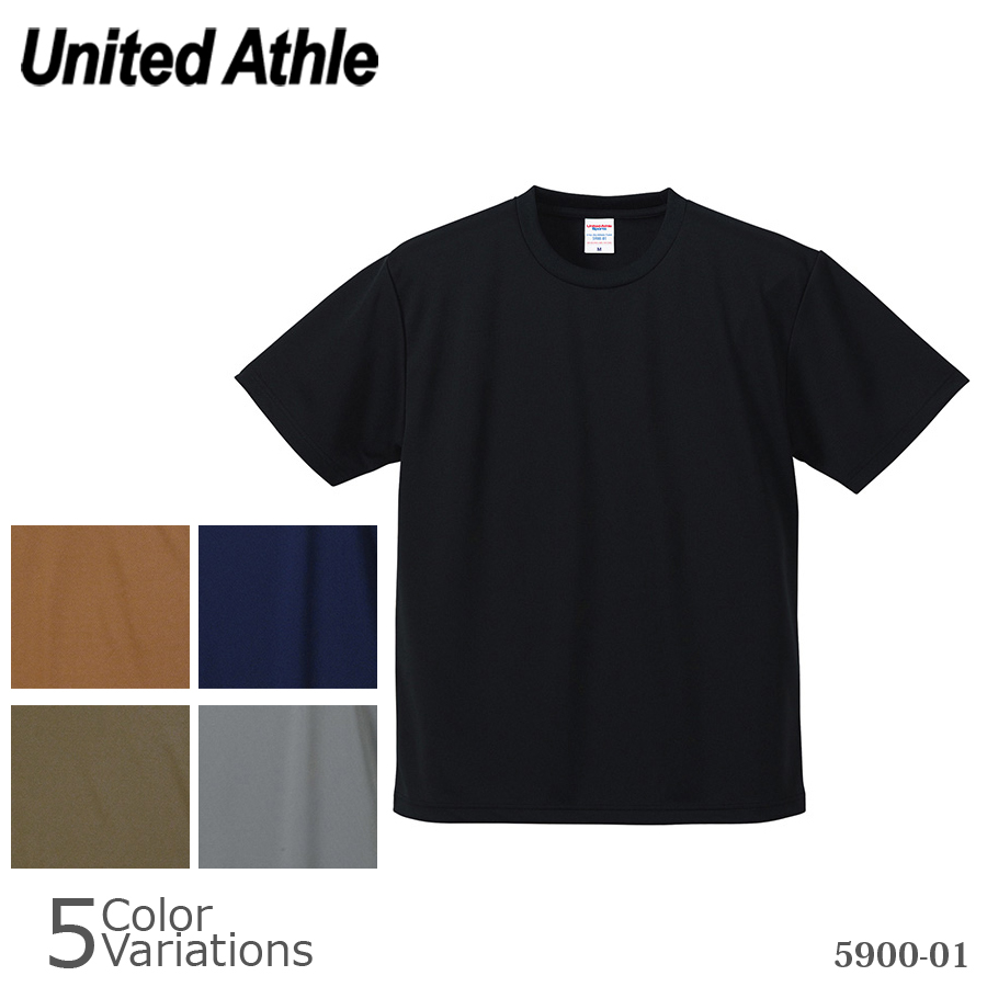 United Athle（ユナイテッドアスレ） 4.1オンス ドライアスレチック Tシャツ 【メール便】 5900