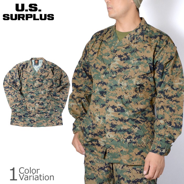 U.S SURPLUS（ＵＳサープラス） 米軍放出未使用品 海兵隊 MARPAT