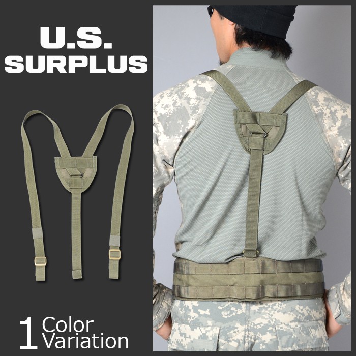 U.S SURPLUS（ＵＳサープラス） 米軍放出未使用品 RLCS WAR BELT 