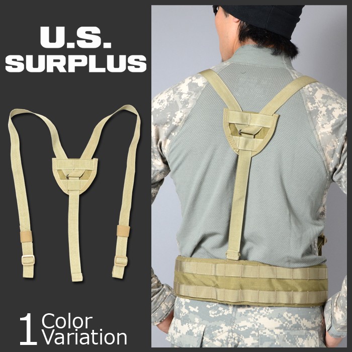 U.S SURPLUS（ＵＳサープラス） 米軍放出未使用品 RLCS WAR BELT 