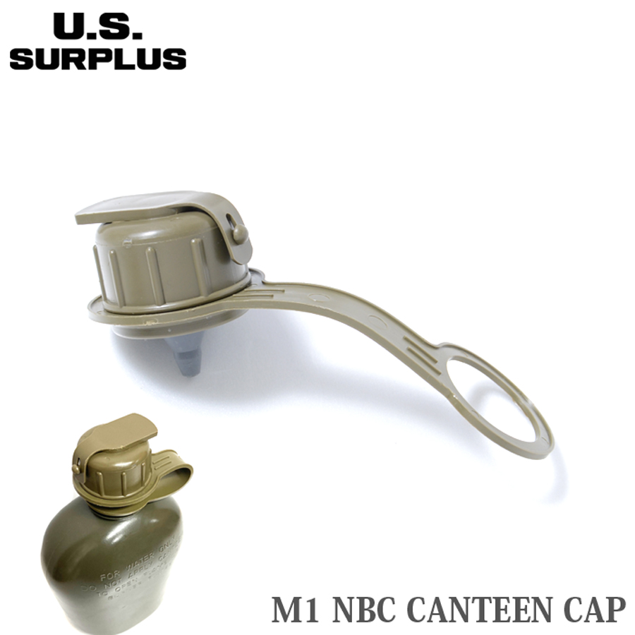 U.S SURPLUS 米軍放出未使用品 M1 NBC キャンティーン キャップ