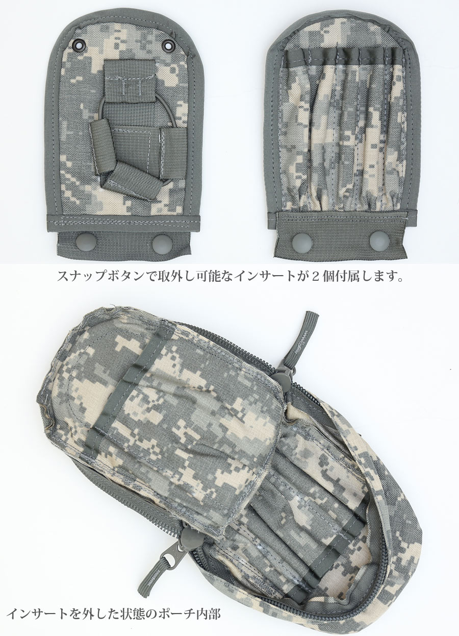 U.S SURPLUS（USサープラス） 米軍放出未使用品 MOLLE II LEADERS