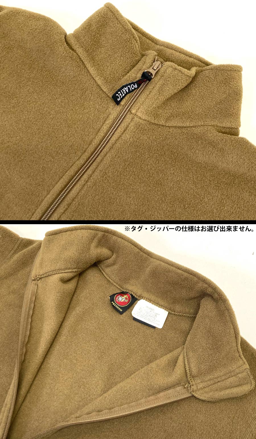 U.S SURPLUS（USサープラス） 米軍放出中古品 USMC プルオーバー