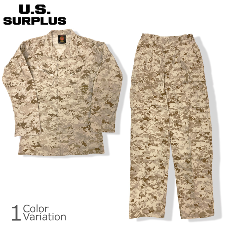 U.S SURPLUS（USサープラス） 米軍放出未使用品 MARPAT DESERT 上下
