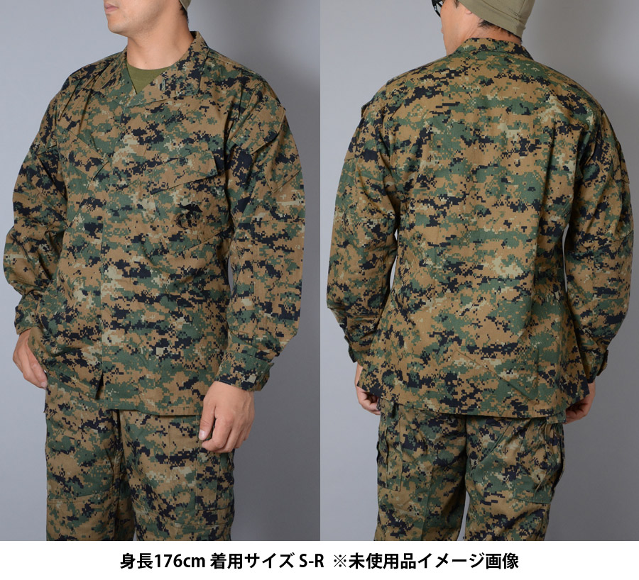 U.S SURPLUS（USサープラス） 米軍放出中古品 MCCUU MARPAT JACKET