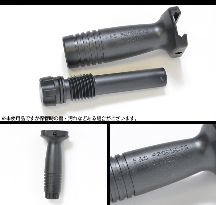 U.S SURPLUS（USサープラス） 米軍放出未使用品 P&S PRODUCTS