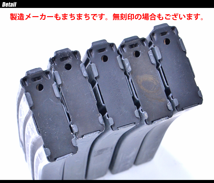 U.S SURPLUS USサープラス マグプル PMAG AR マガジン 30 M4 米軍放出未使用品 MAGPLU