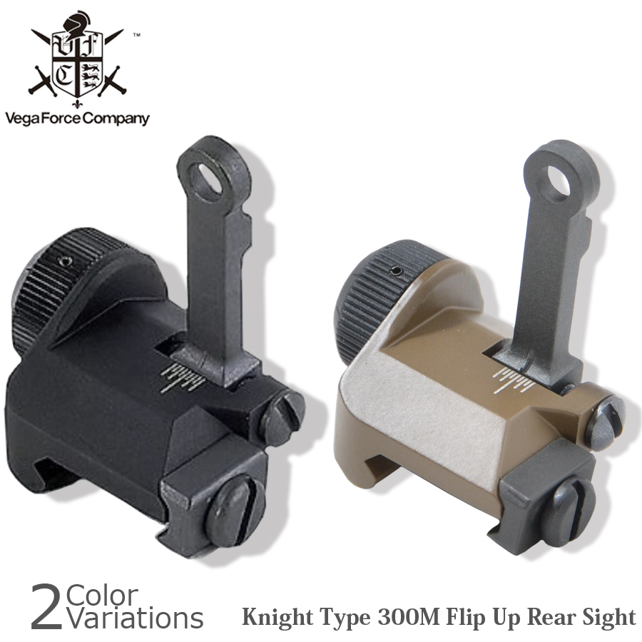 VFC Knight Type Micro Rear Sight ナイツ タイプ マイクロ リア