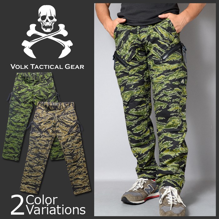FFI Crye Precision TYPE G3 Combat Shirt・Pant set クライ タイプ