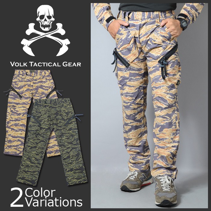 FFI Crye Precision TYPE G3 Combat Shirt・Pant set クライ タイプ