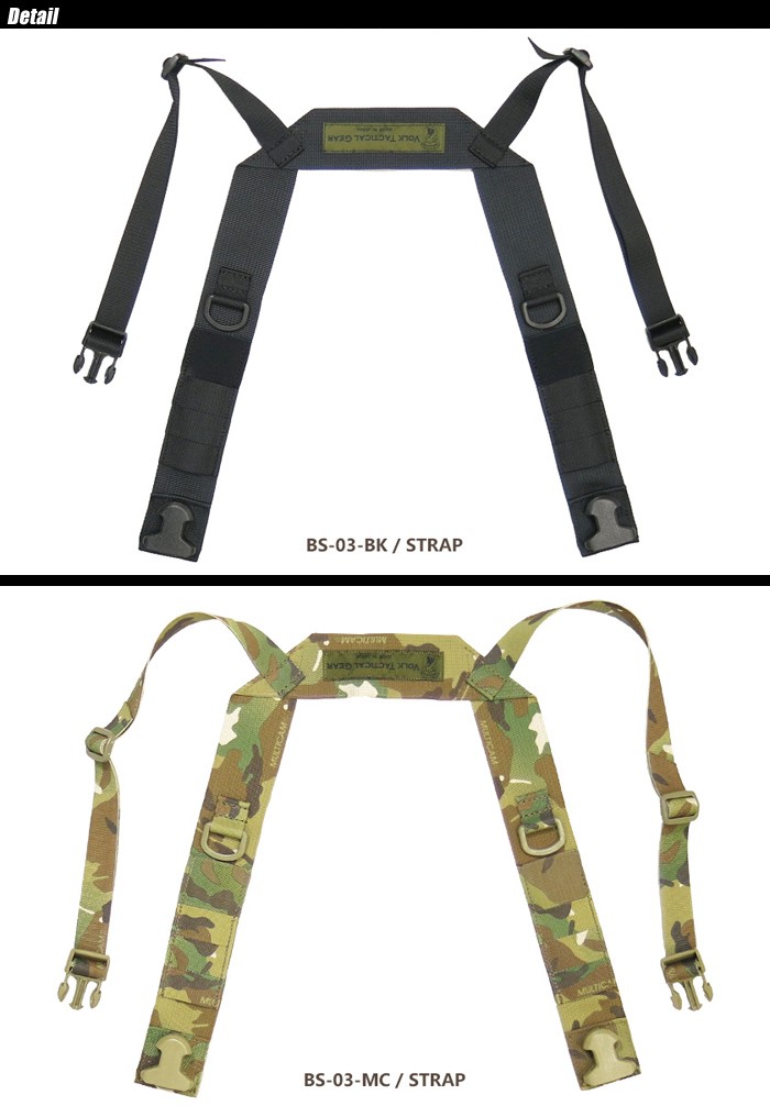 VOLK TACTICAL GEAR（ボルク タクティカル ギア） VOLK BLOCK SYSTEM VBS / STRAP ストラップ BS-03  【メール便】 : vtg0602854 : ミリタリーショップ SWAT - 通販 - Yahoo!ショッピング