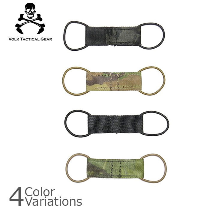 VOLK TACTICAL GEAR（ボルク タクティカル ギア） BLOCK SYSTEM VBS