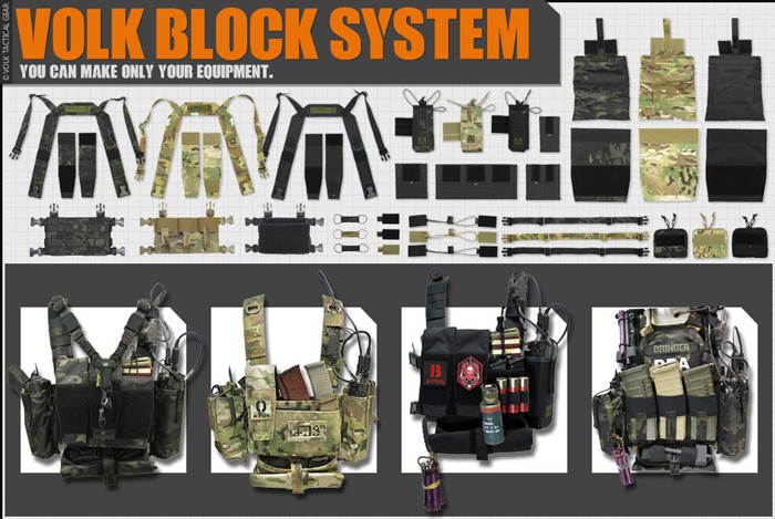 VOLK TACTICAL GEAR（ボルク タクティカル ギア） VOLK BLOCK SYSTEM