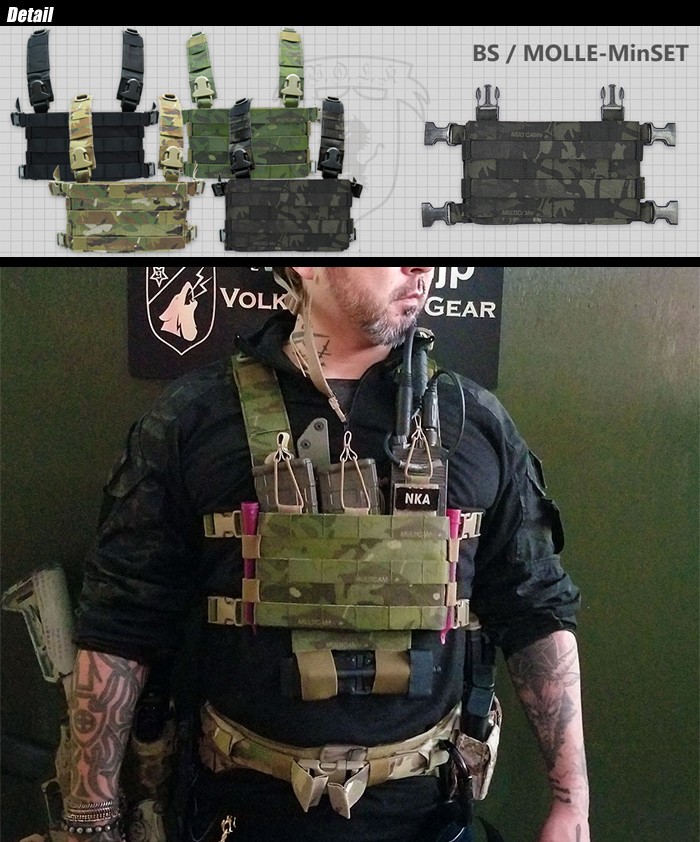 売上最安値 廃盤volk tactical gear チェストリグ&ベルト おまけ付き