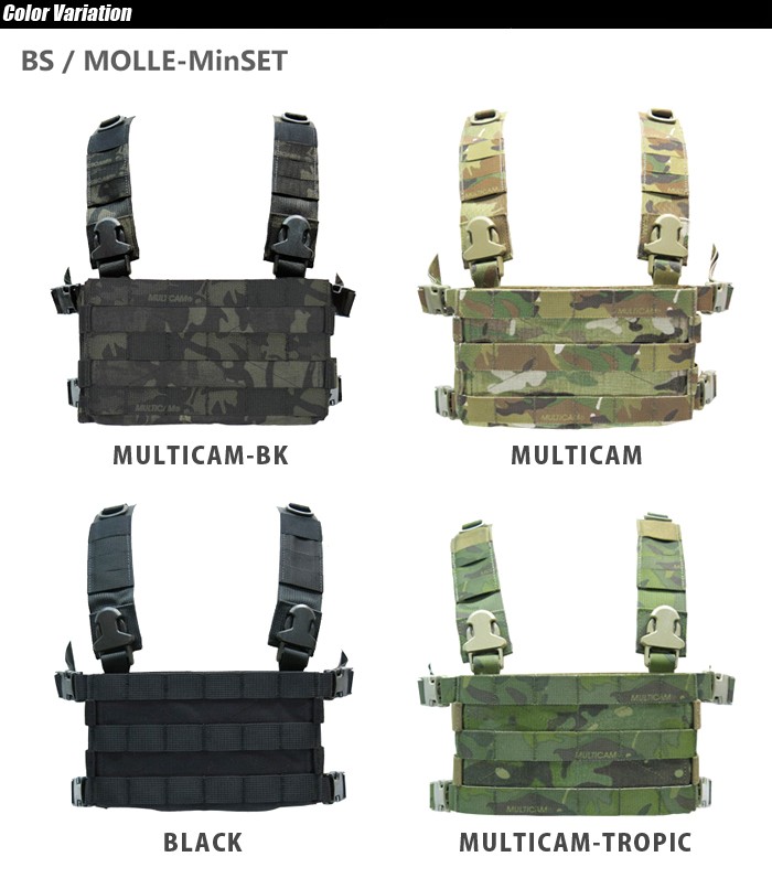 VOLK TACTICAL GEAR VBS マルチカム ミリタリー 個人装備 ミリタリー