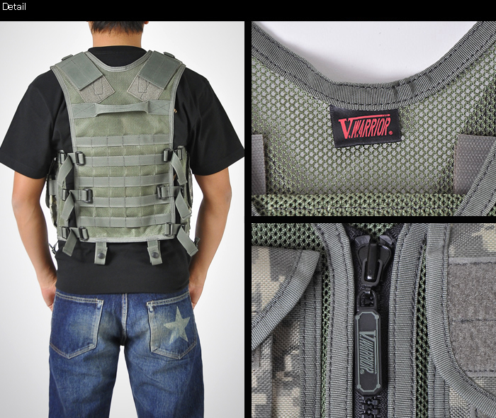 SALE 20%OFF】V.WARRIOR タクティカル ベスト : ミリタリーショップ