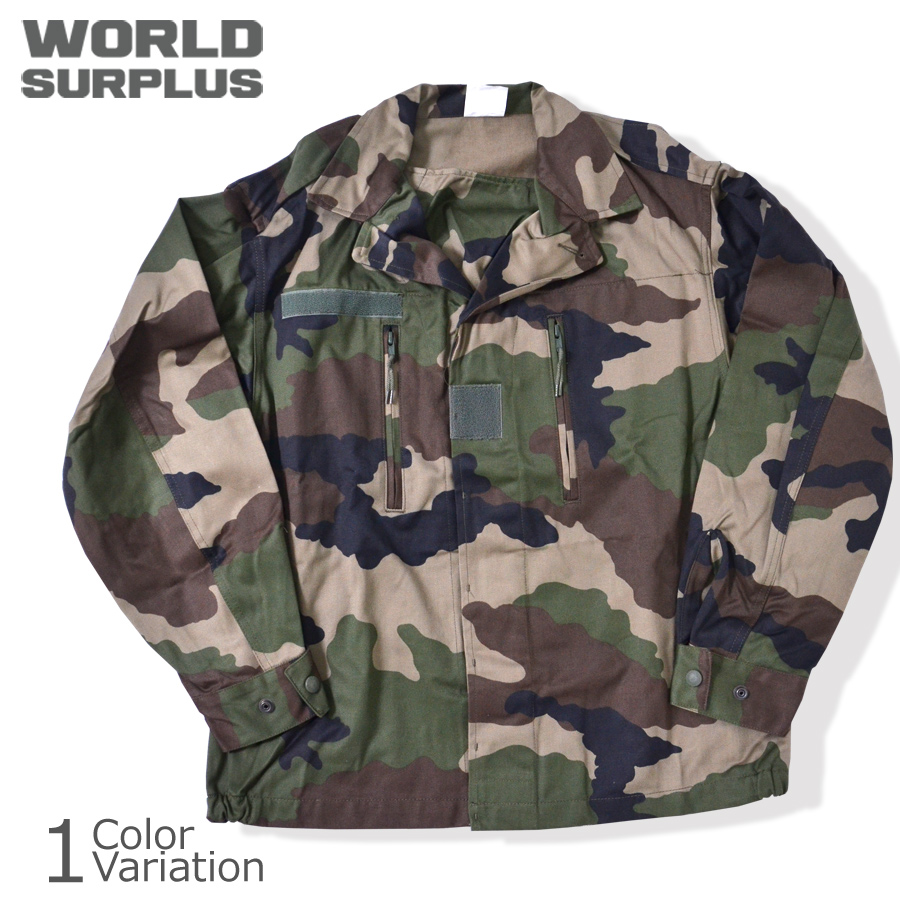 WORLD SURPLUS（ワールドサープラス） フランス軍実物未使用品 F2 迷彩
