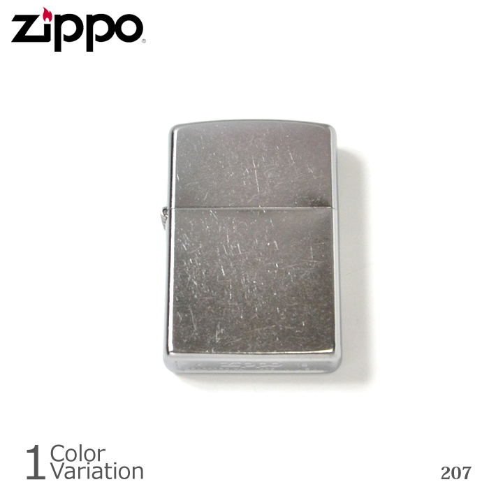 ZIPPO（ジッポー） オイル ライター クローム #207