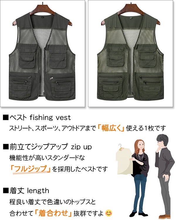 pelleq メッシュベスト d210-n771p42a-3.jpg
