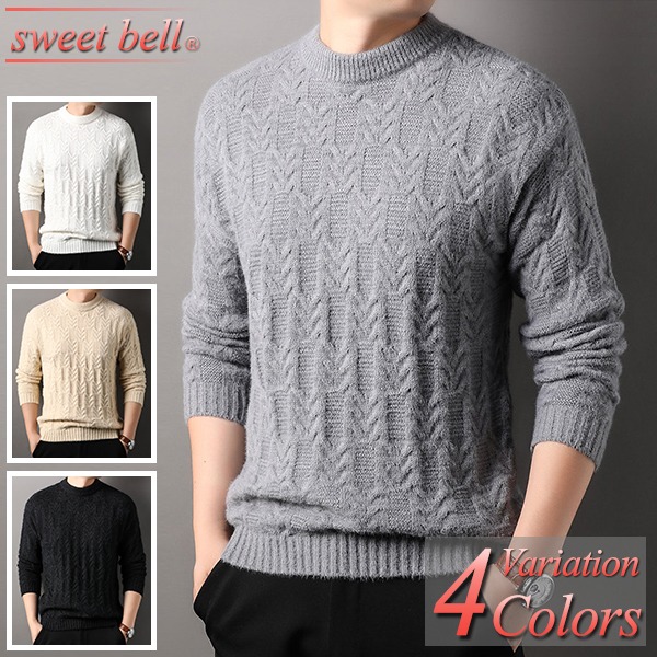 sweet bell セーター メンズ ニット「高品質」ブランド ゴルフ