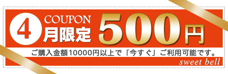 ハーフパンツ メンズ ハーフ ショート ショートパンツ スウェット デニム 無地 夏 大きいサイズ クロップドパンツ アンクルパンツ チノパン カーゴパンツ Pants11 Sweet Bell Inc 通販 Yahoo ショッピング